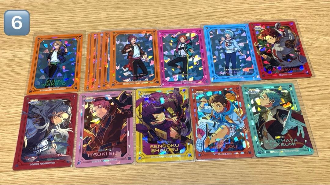 あんさんぶるスターズ　カード類　まとめ売り