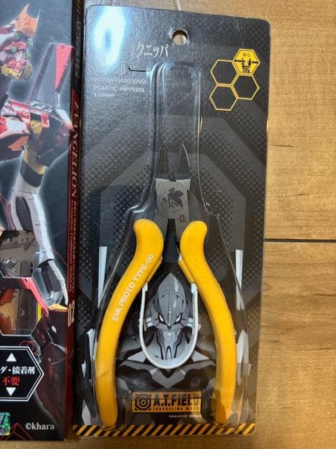 プレミアムメタリックナノパズル　エヴァンゲリオン　２個＋専用ニッパ