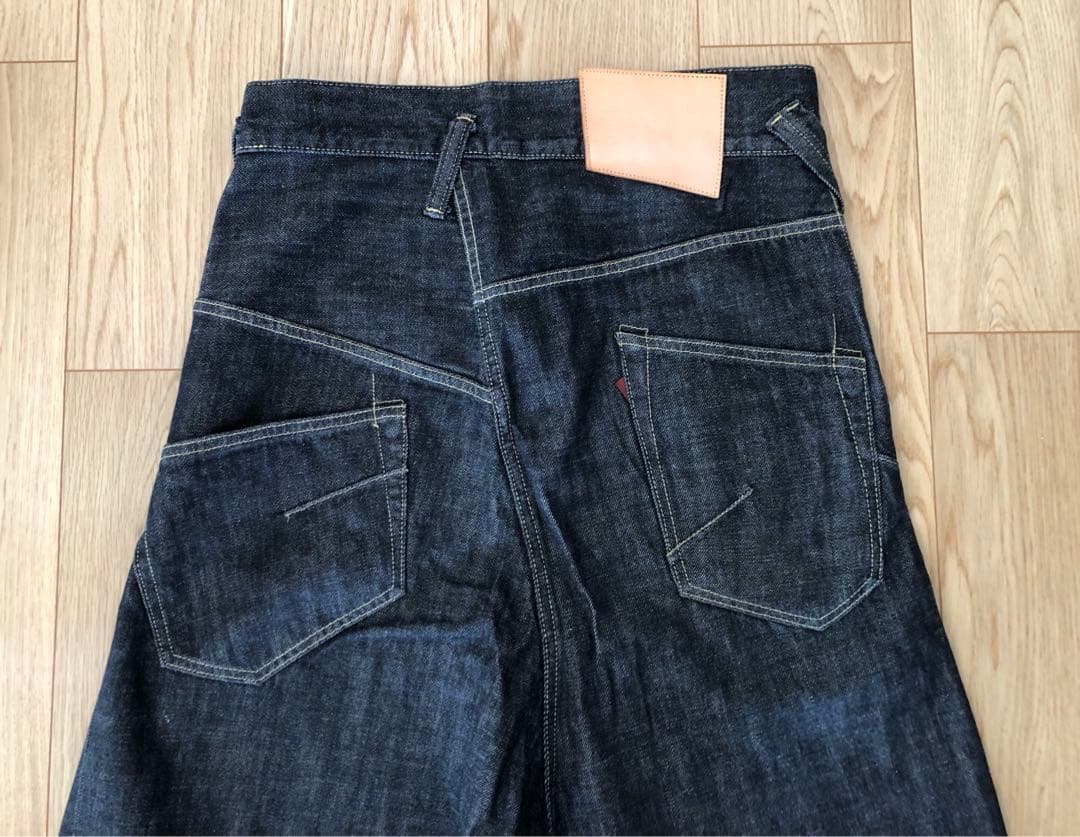 GANRYU サルエルデニムパンツ ジーンズ ガンリュウ