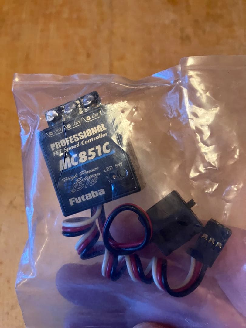 フタバ　アンプ　MC851C 新品未使用