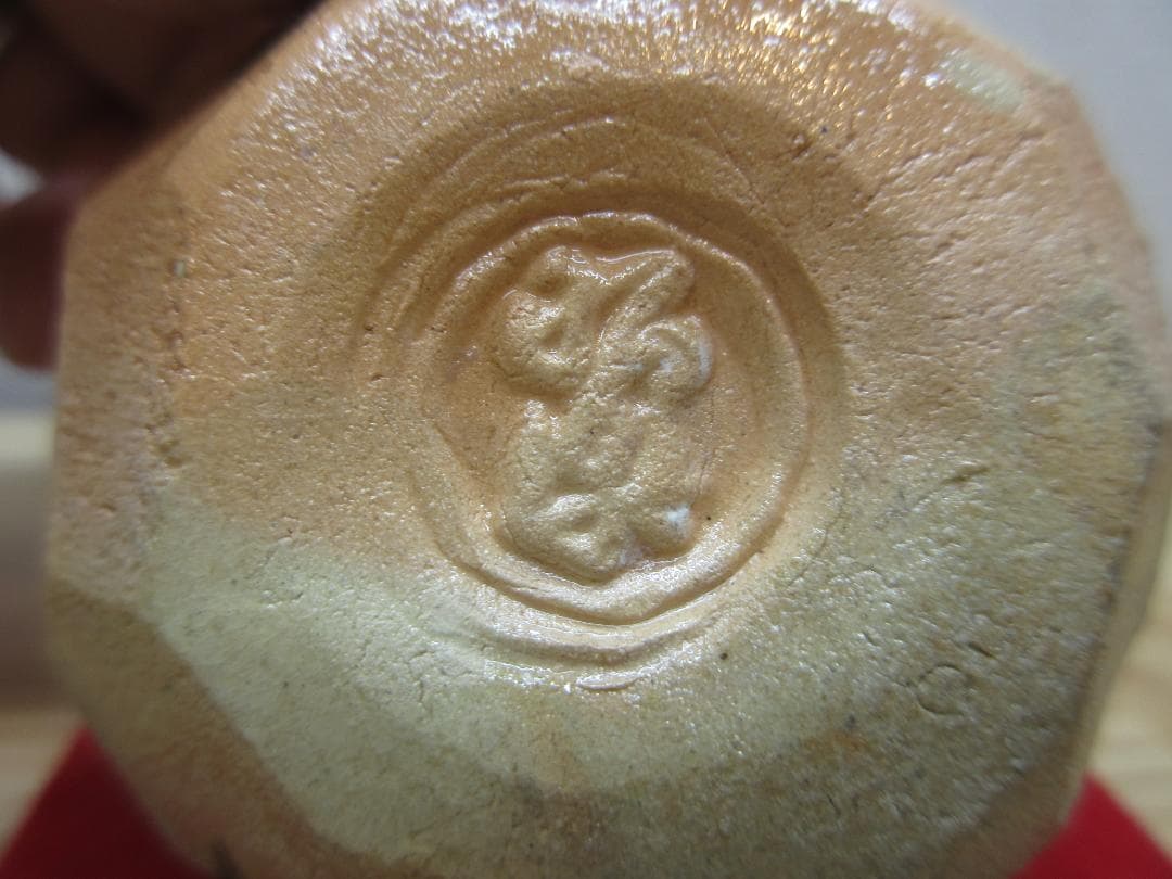 送料込【逢絢亭・新品】茶道具 香合 赤楽 乾山 槍梅の図 佐々木昭楽 共箱入り