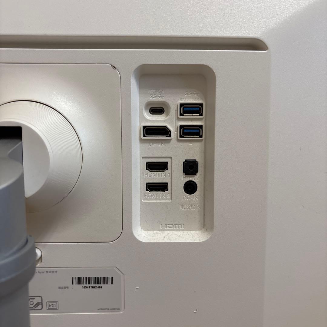 LG モニター ディスプレイ　27UL850-W 27インチ