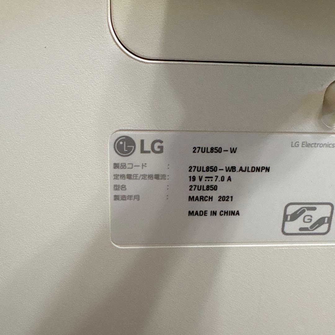 LG モニター ディスプレイ　27UL850-W 27インチ