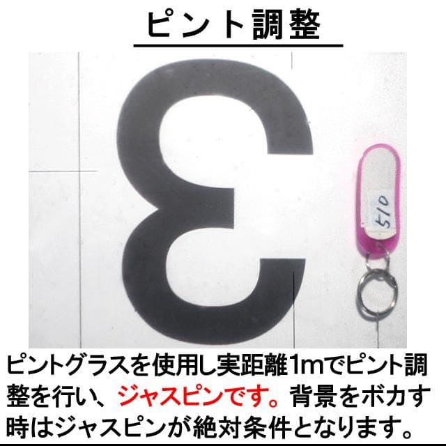 510　KONICA コニカC35 フラッシュマチック　分解整備済みの完動美品