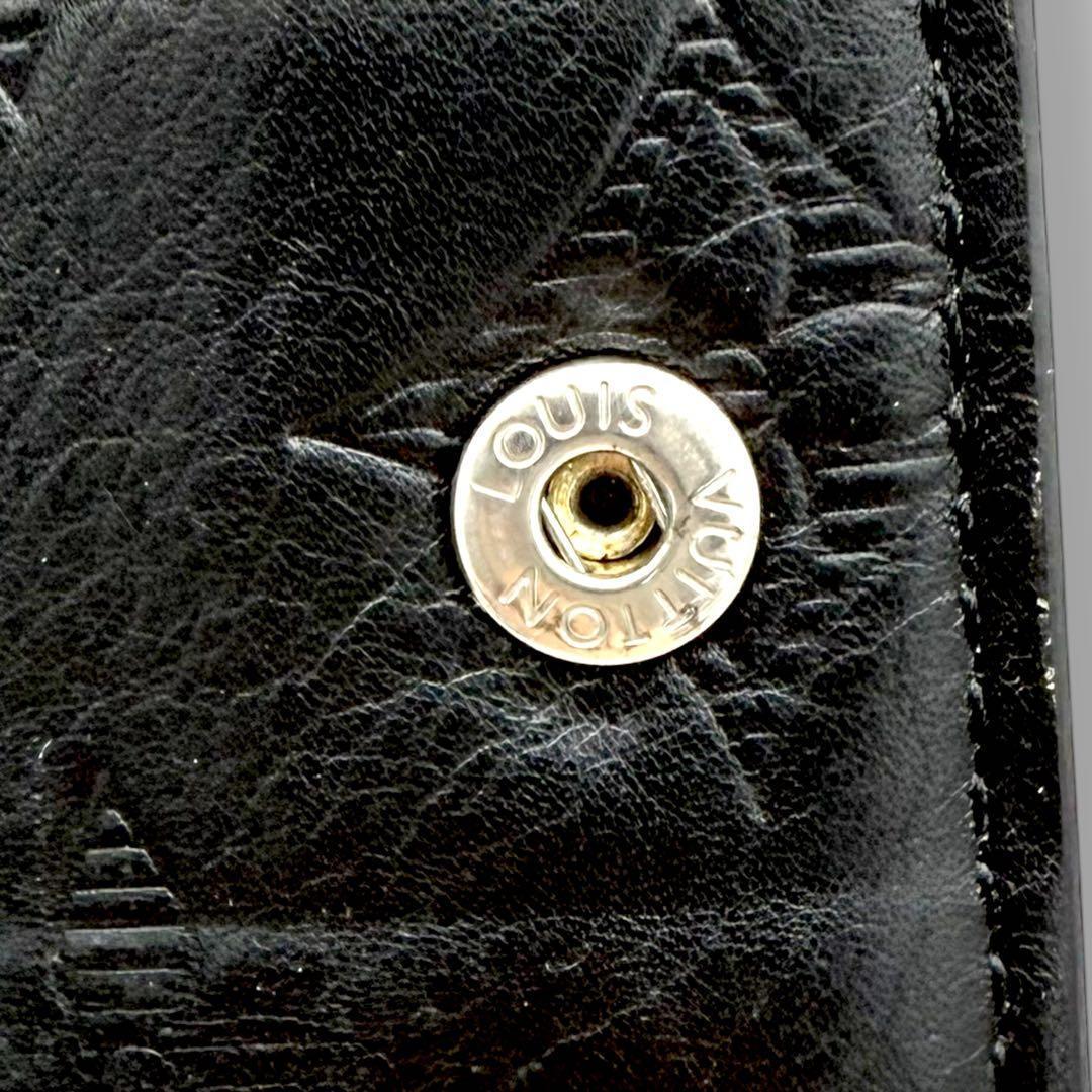 【美品】ルイヴィトン ディスカバリー コンパクトウォレット 三つ折り財布