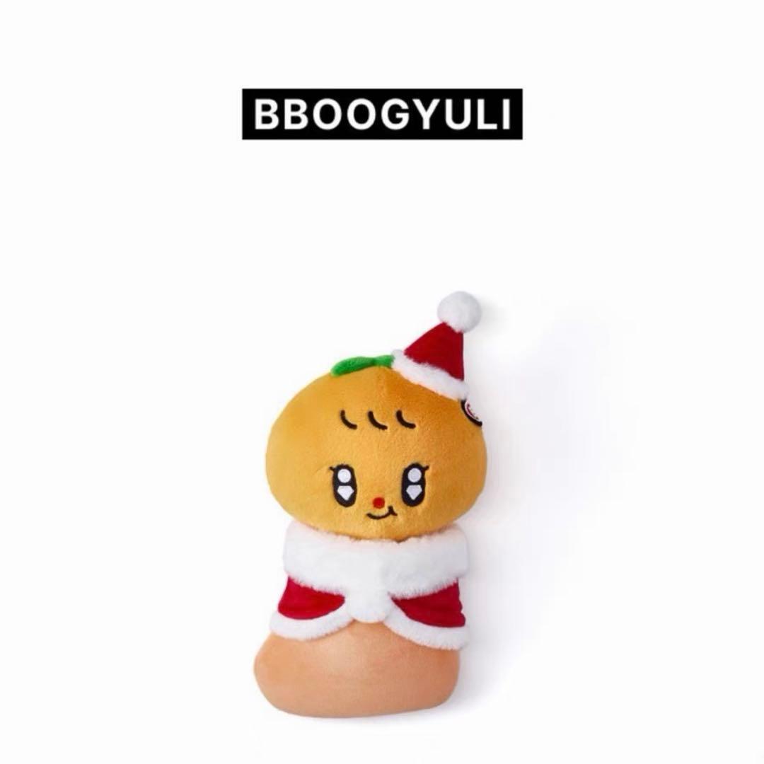 MINITEEN HOLIDAY BBOOGYULI ぬいぐるみ ラキドロ