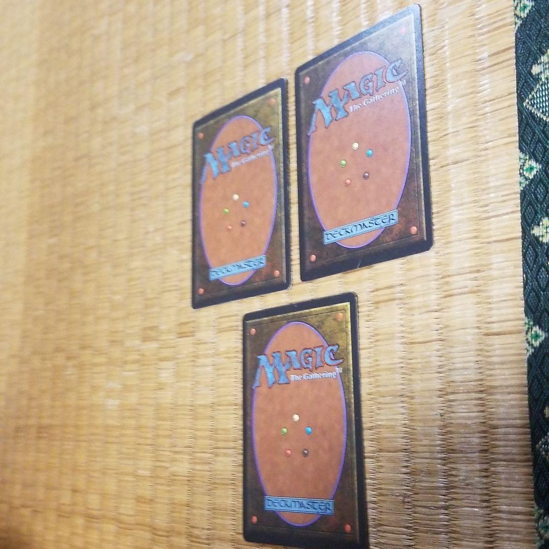 β Dark Ritual 3枚セット