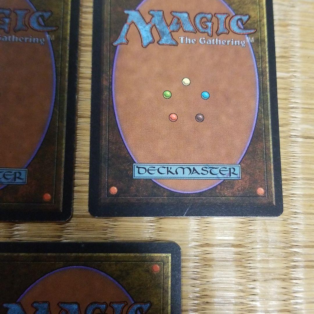 β Dark Ritual 3枚セット