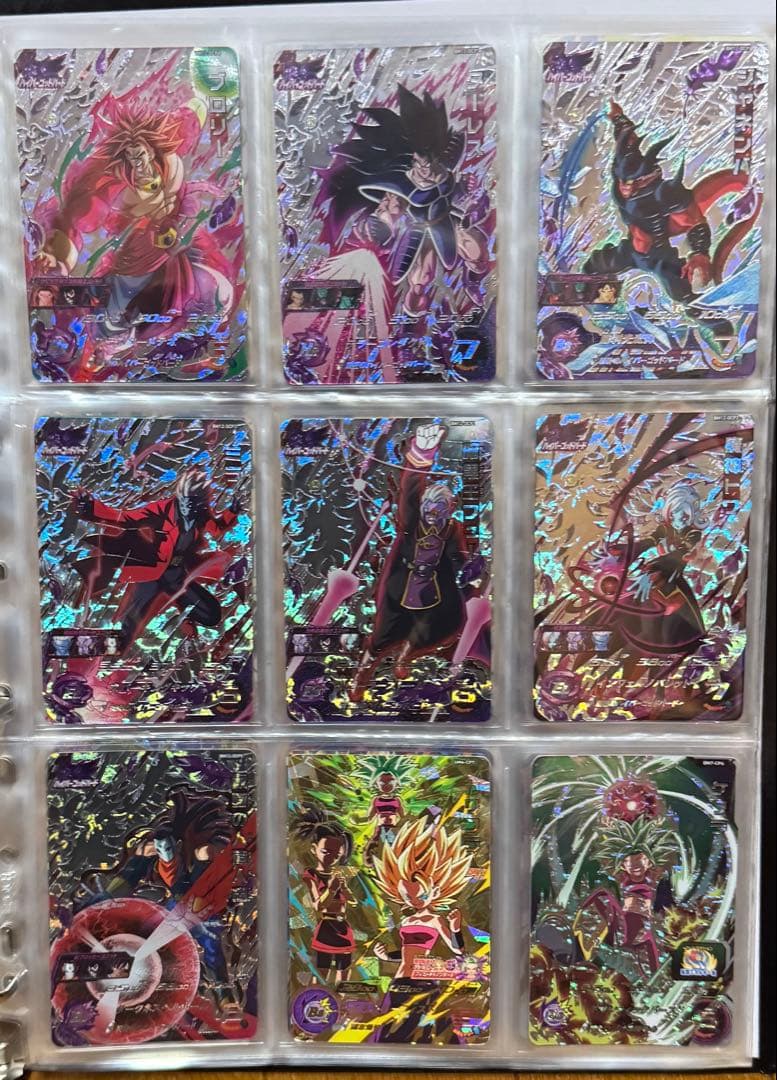 ドラゴンボールヒーローズ 引退品カードセット ファイル付き