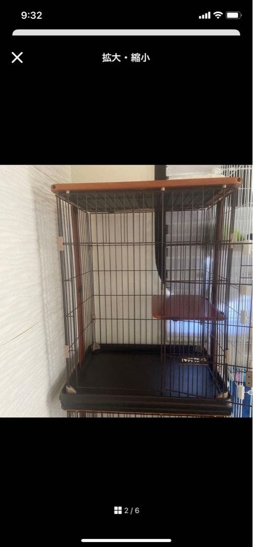 ハンモック付きキャットケージ