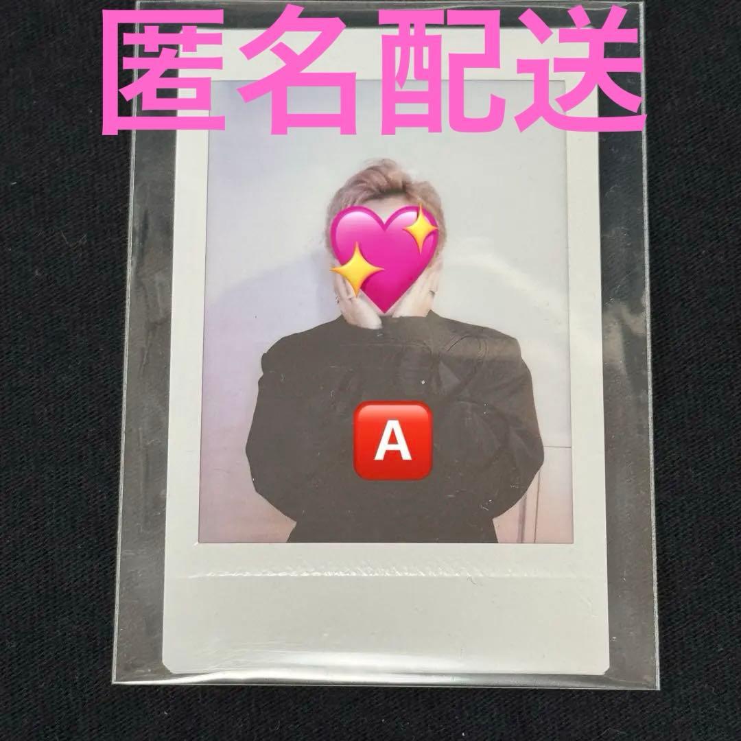 原因は自分にある。 げんじぶ 桜木雅哉 テトラへドロン チェキ サイン