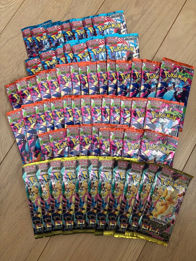 ポケモンカードパック　バラ　セット