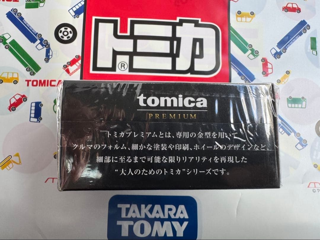 トミカ モビリティーショー2025限定 GT-R 3台セット②