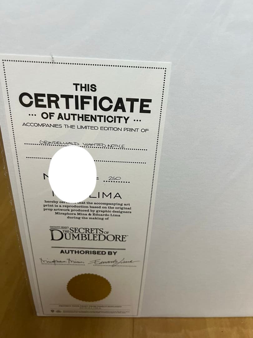 グリンデルバルド手配書　ミナリマ　premium Large
