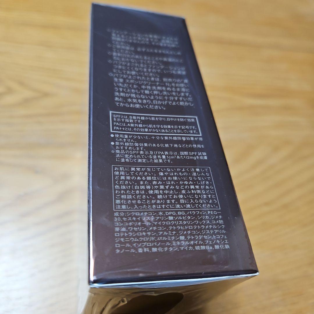 &フェイス フォーカスコントロール ファンデーション　ベージュオークル10