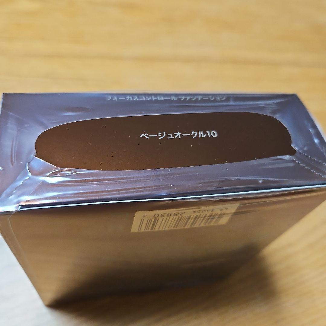 &フェイス フォーカスコントロール ファンデーション　ベージュオークル10