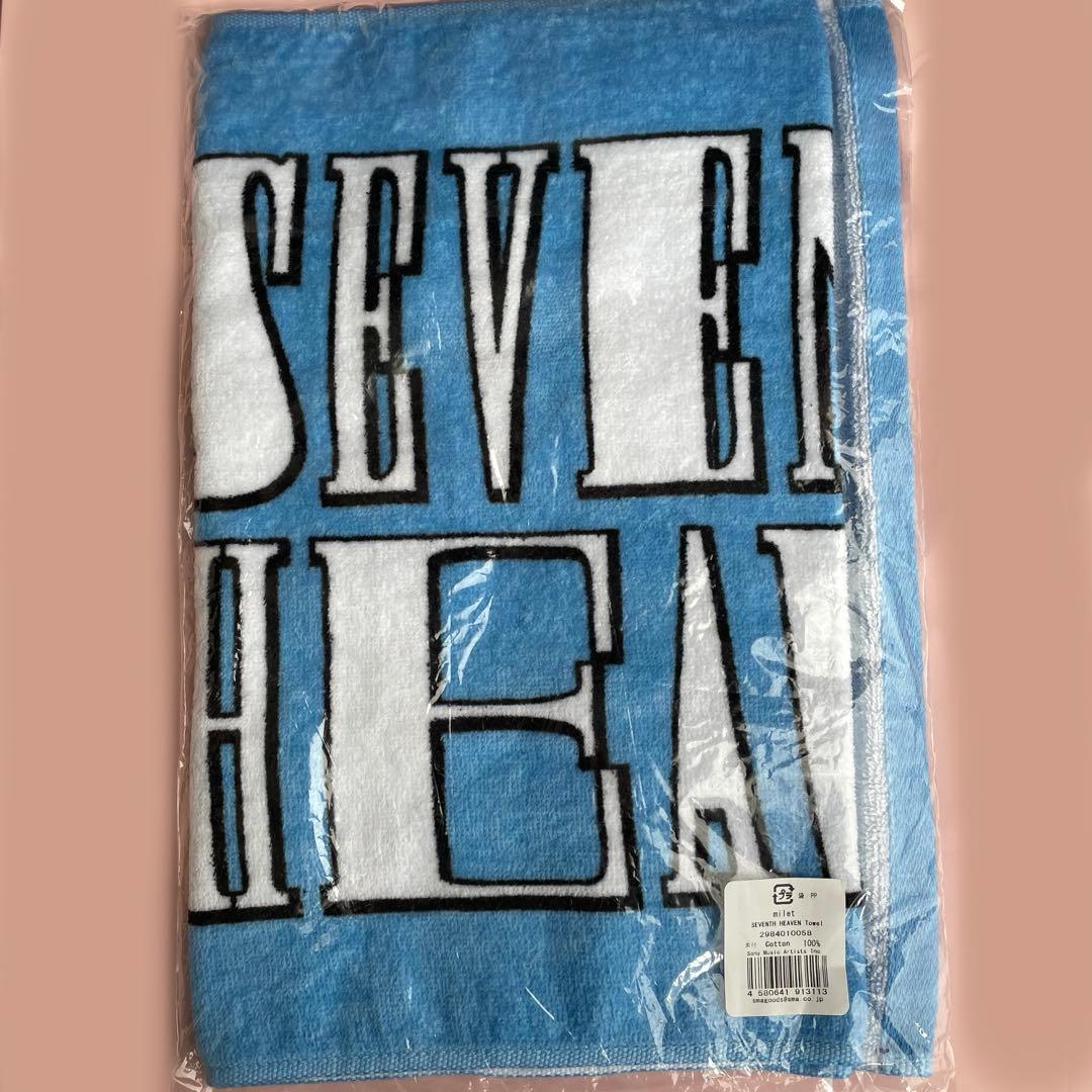 milet 1st tour 「SEVENTH HEAVEN」タオル