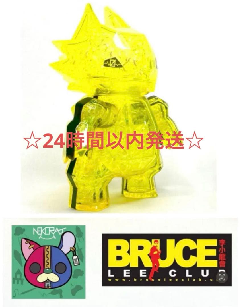 nekorat ドラポリゴン BRUCE LEE CLUB 新品