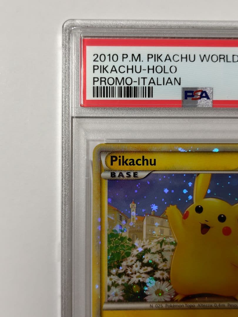 【PSA10】ピカチュウワールド イタリア ポケモンカード