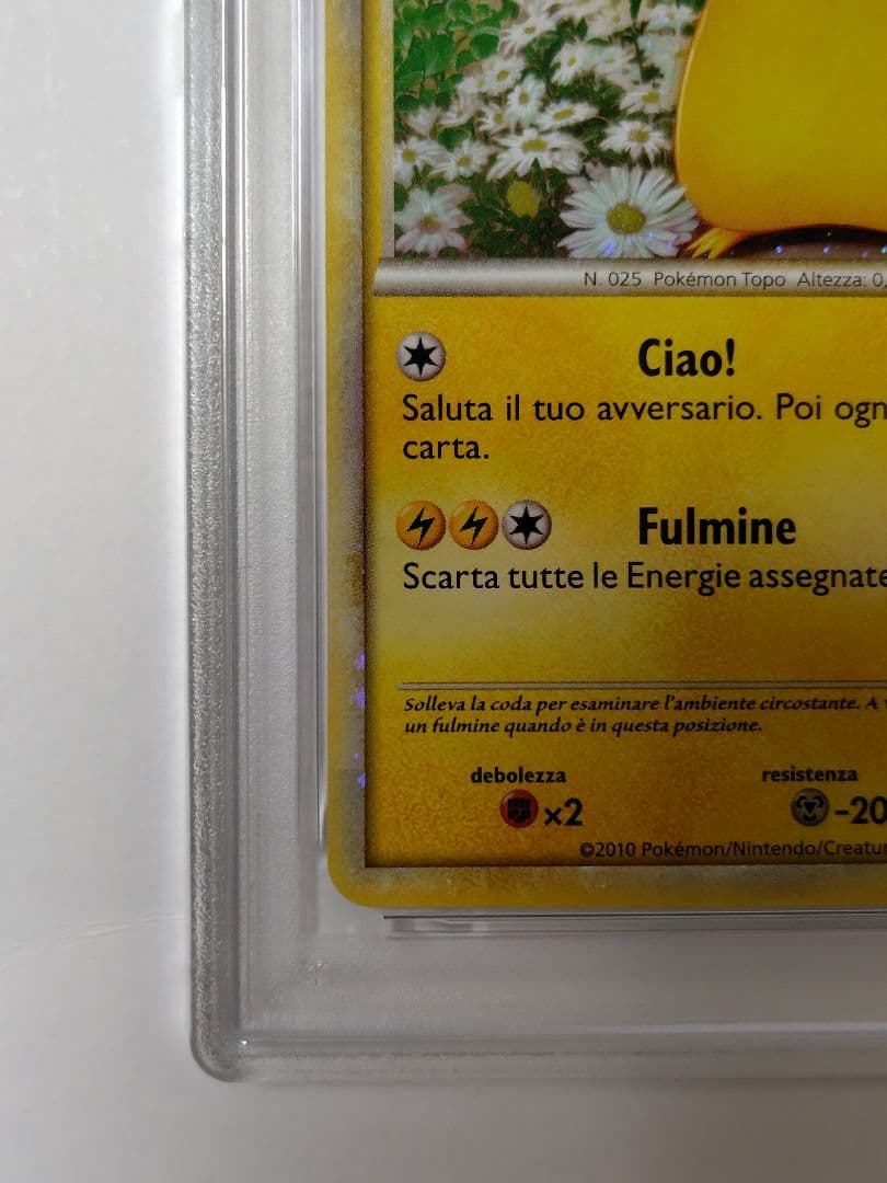 【PSA10】ピカチュウワールド イタリア ポケモンカード