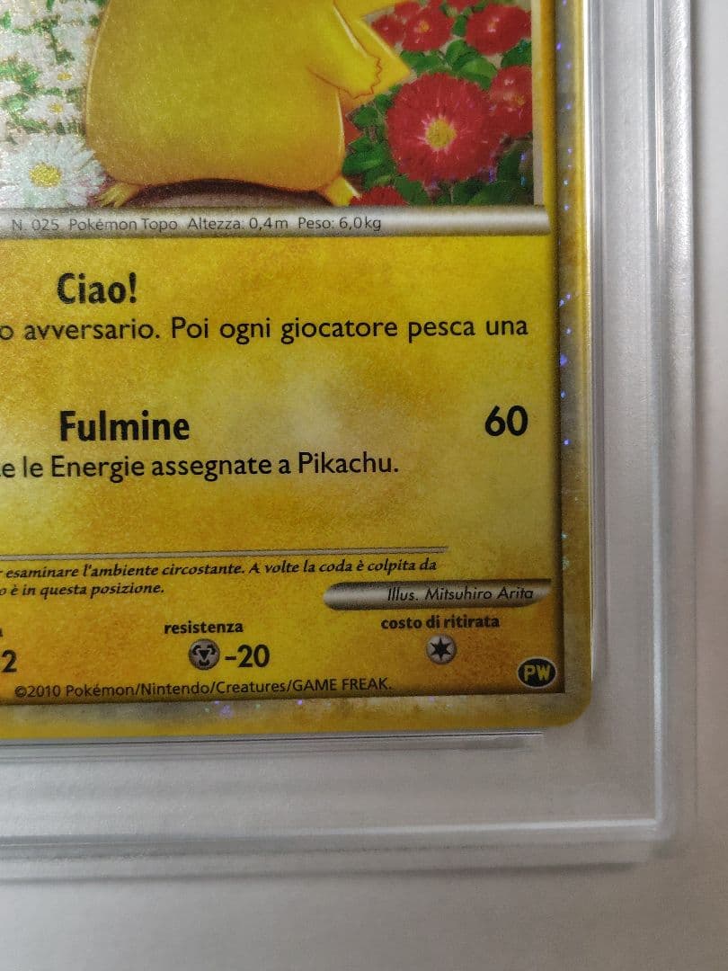 【PSA10】ピカチュウワールド イタリア ポケモンカード