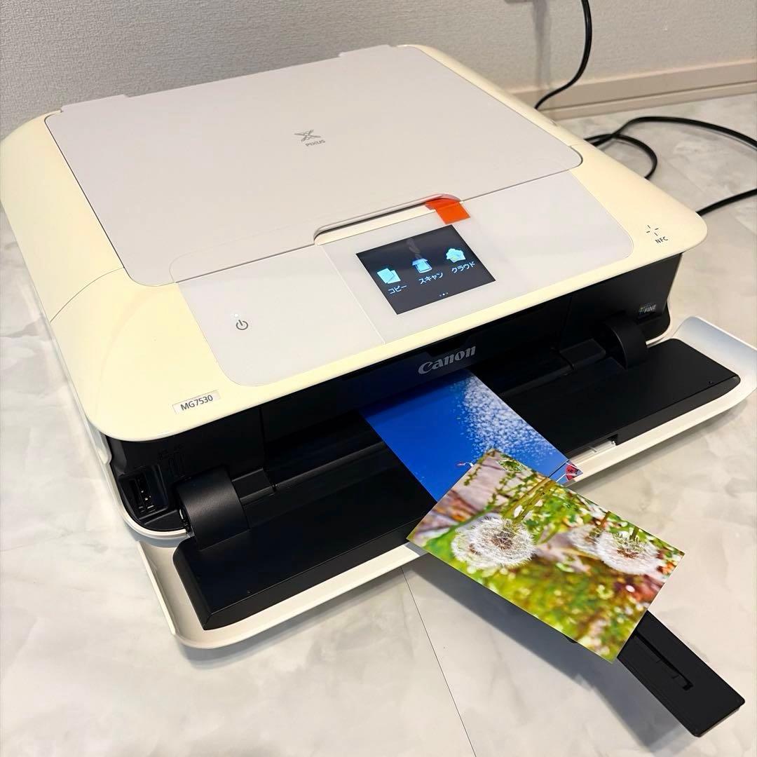 キャノンプリンター複合機MG7530動作確認済インク付Canonピクサス