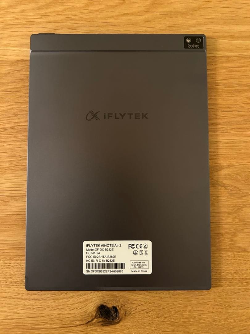 その他 iFLYTEK AINOTE Air2