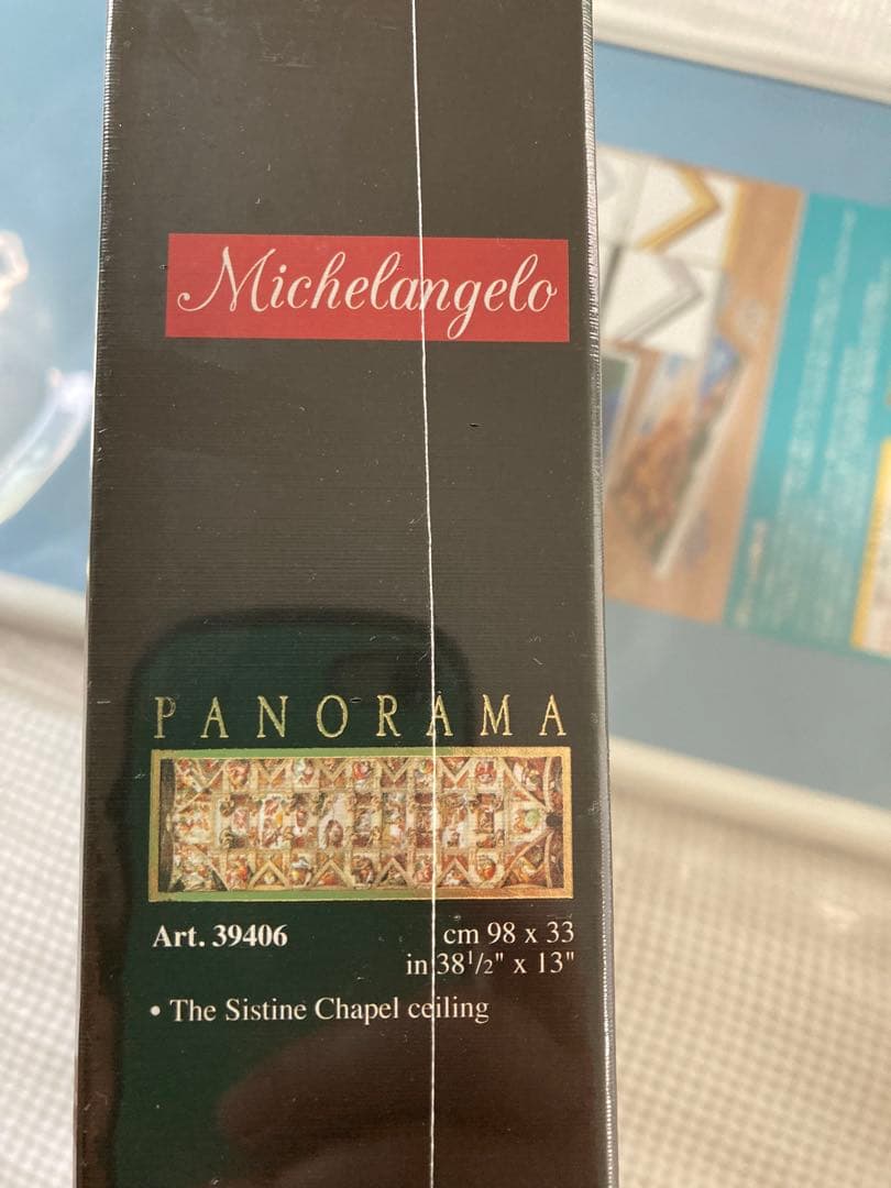 clementoni ミュージアム　コレクション ジグソーパズル　パネル専用のり