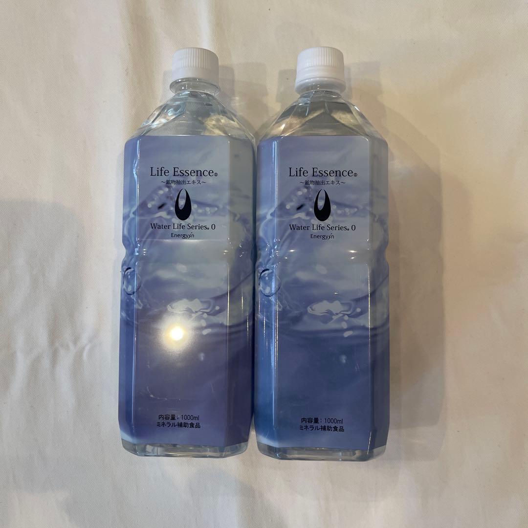Life Essence Water 1000ml 2本セット