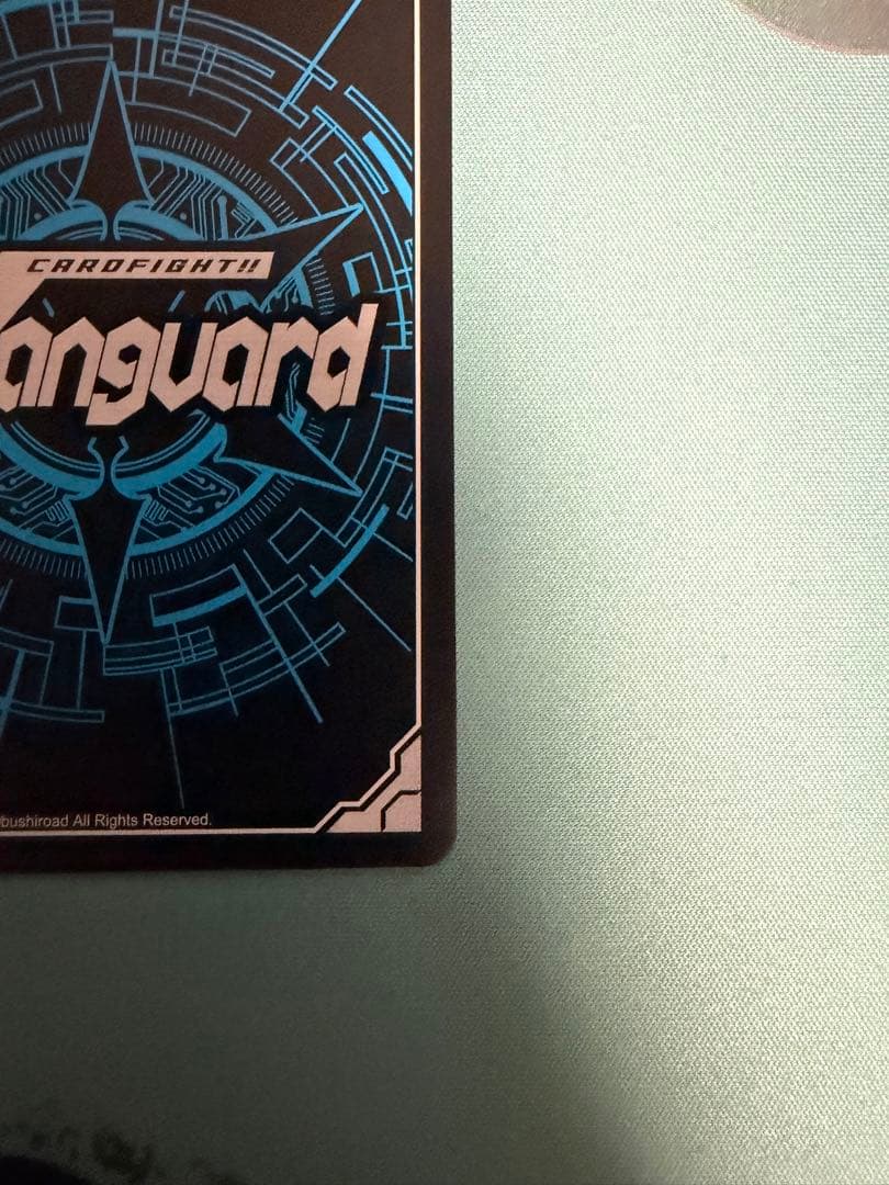 ヴァンガード エネルギージェネレーター 員弁ナオ DELUXE 2024