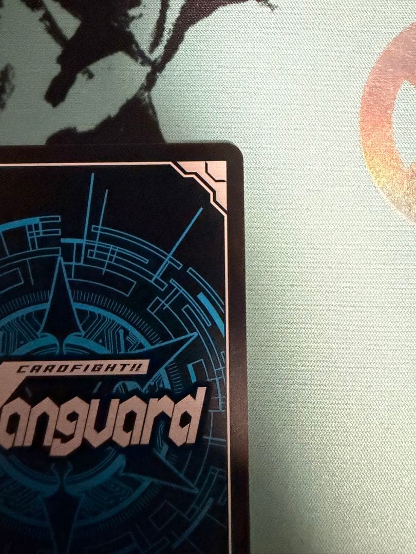 ヴァンガード エネルギージェネレーター 員弁ナオ DELUXE 2024