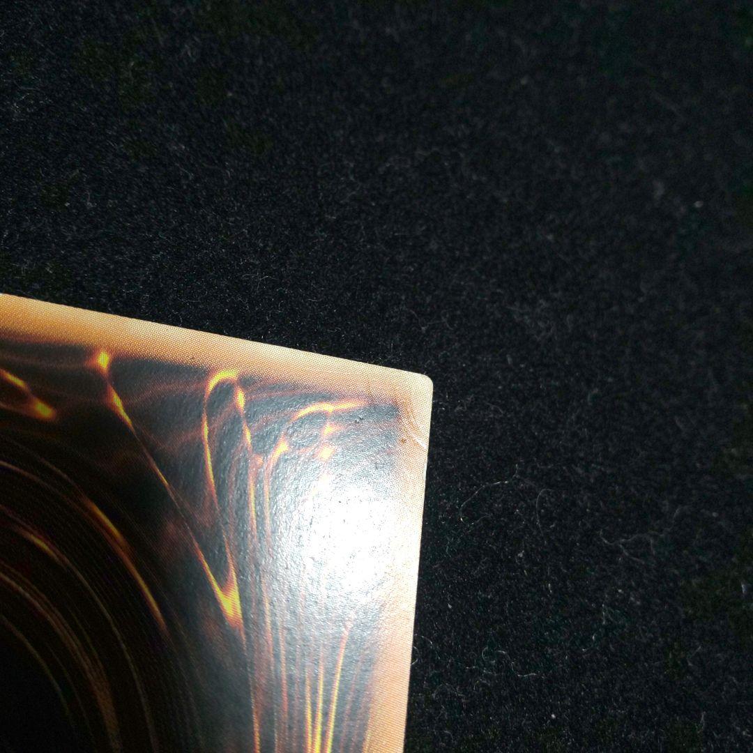 ゲート・ガーディアン 旧アジア