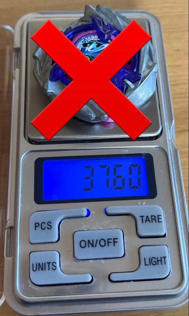 ベイブレードX UX-15 シャークスケイルデッキセット まとめ売り