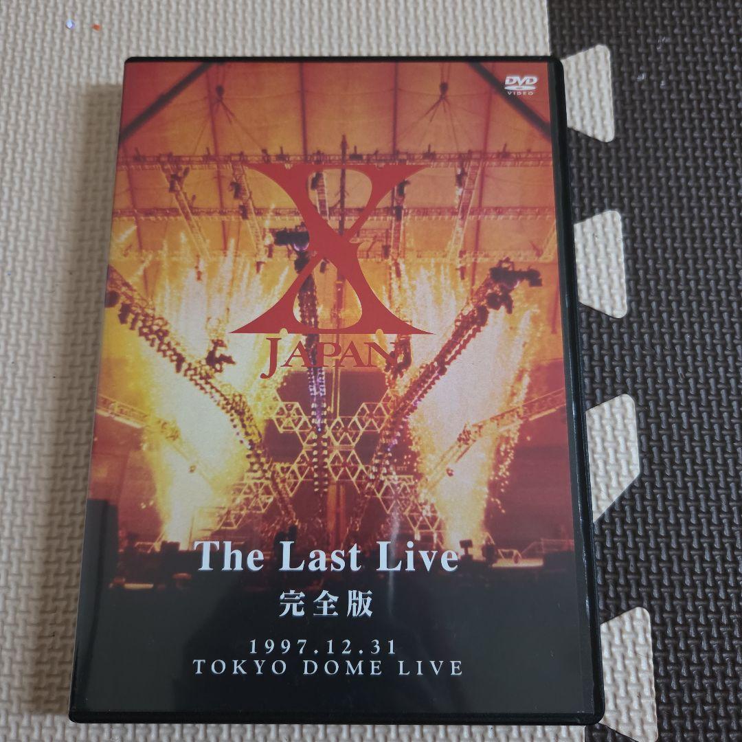 XJAPAN　The Last Live 完全版 DVD