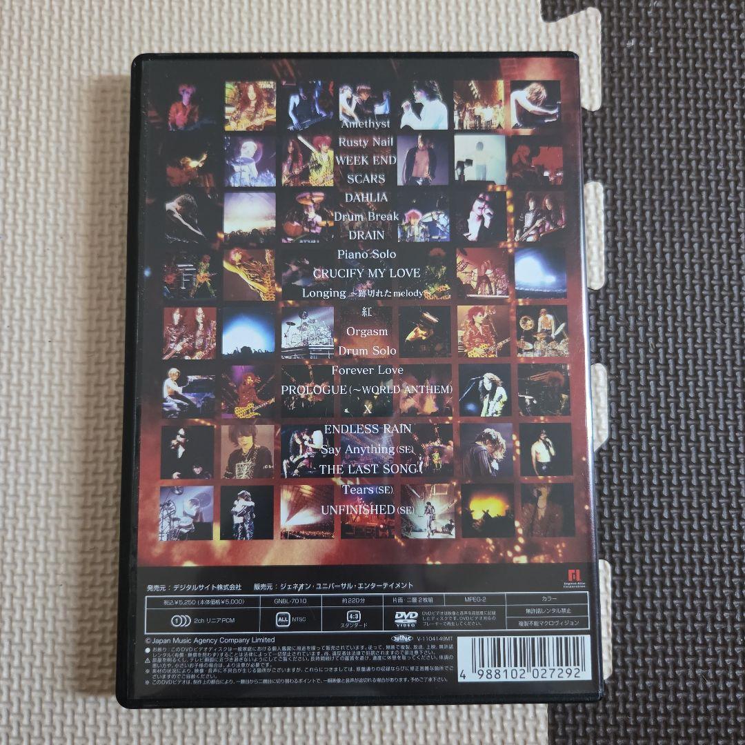 XJAPAN　The Last Live 完全版 DVD