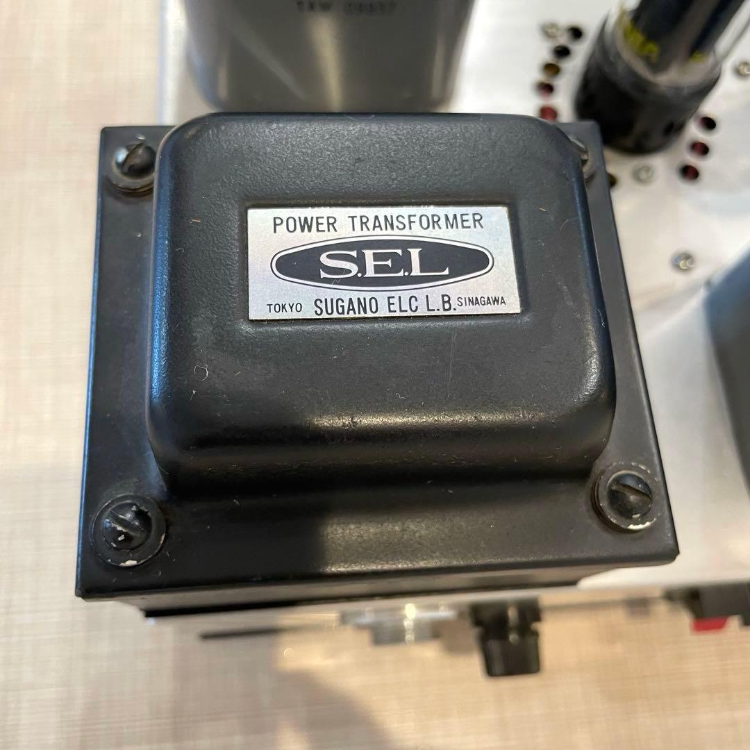 【希少】ビンテージ 真空管パワーアンプ TAMRADIO SEL トランス