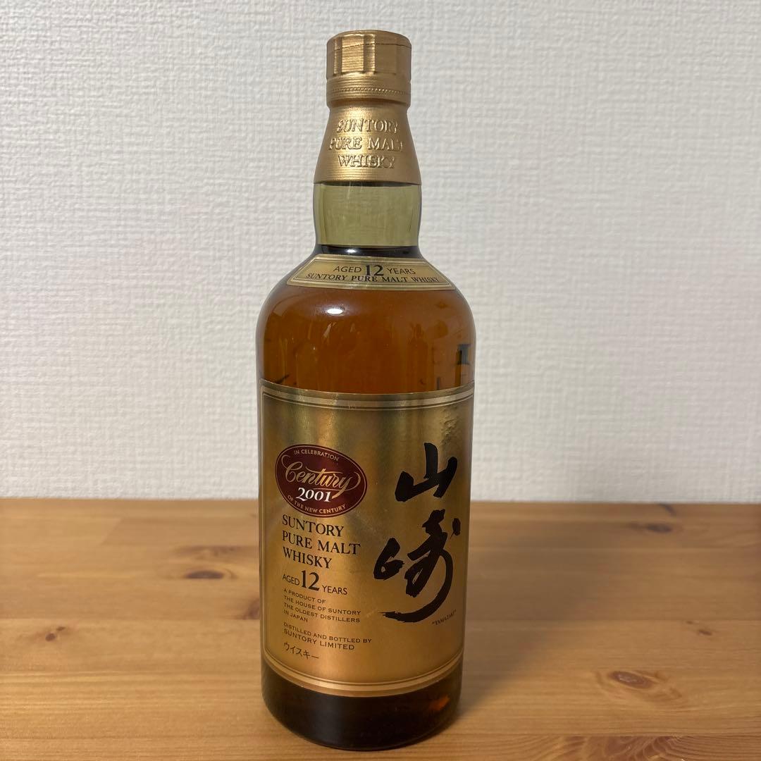 サントリーピュアモルトウイスキー　山崎12年　センチュリー2001年記念ラベル