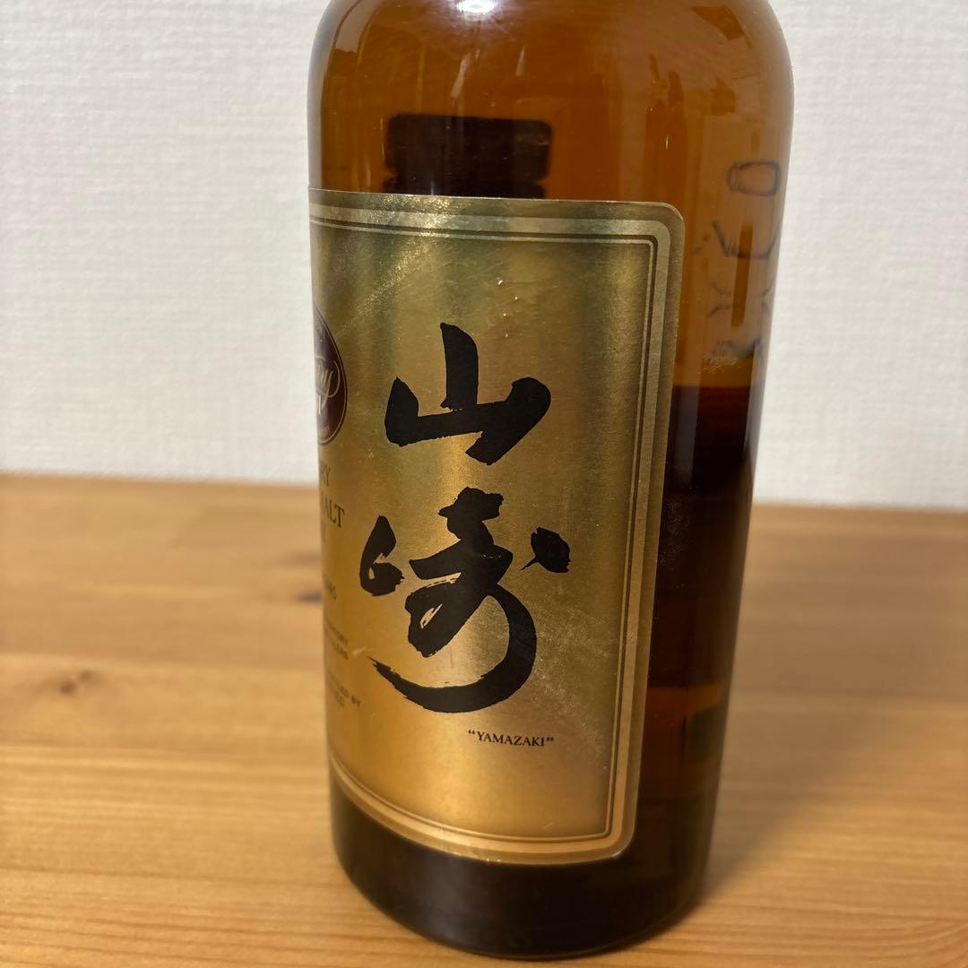 サントリーピュアモルトウイスキー　山崎12年　センチュリー2001年記念ラベル