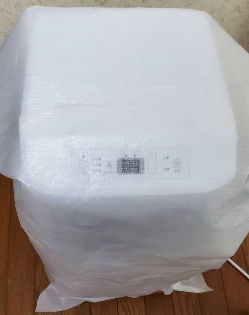 ハイセンス スポットクーラー HPAC-22G 工事不要 移動式エアコン