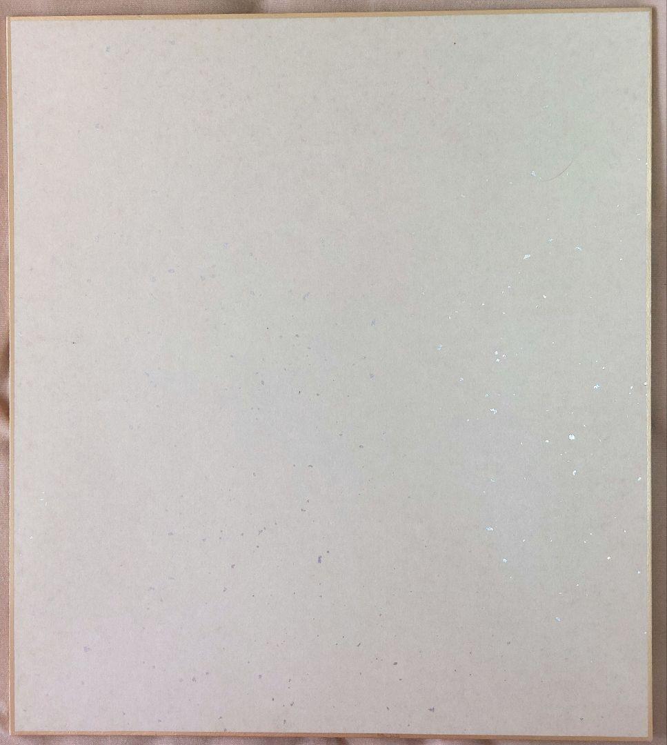 山口祐一郎 & 大地真央 サイン色紙 風と共に去りぬ パンフ付き