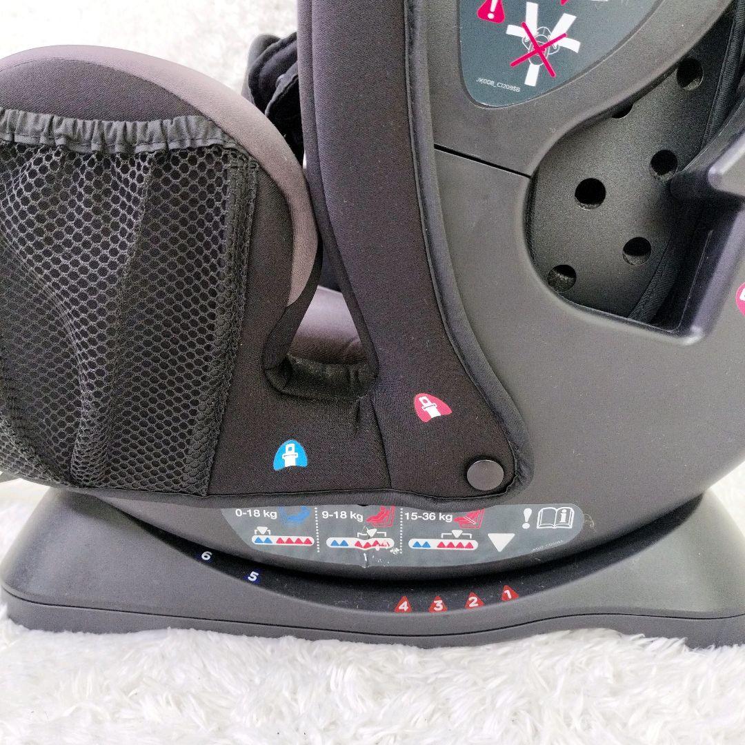 美品✨ Joie　ジョイー　エブリステージ　カトージ　チャイルドシート