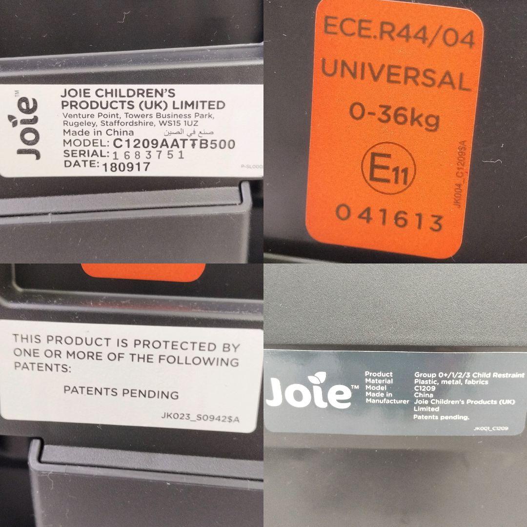 美品✨ Joie　ジョイー　エブリステージ　カトージ　チャイルドシート