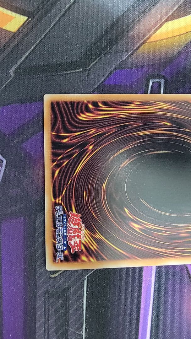 青眼の白龍 25th　クオシク　QCAC　ブルーアイズ 日版