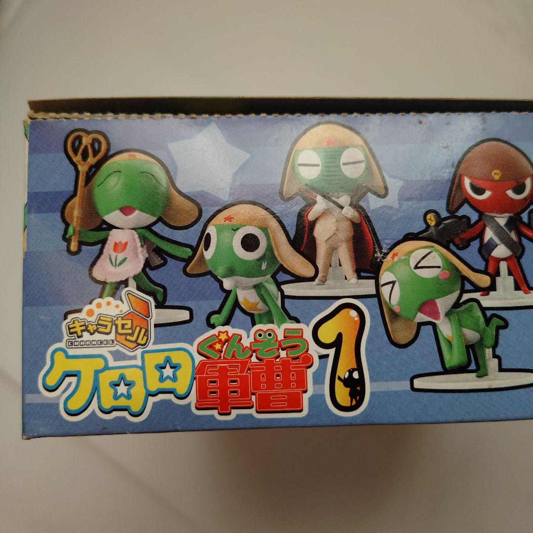 ケロロ軍曹 　キャラセル1