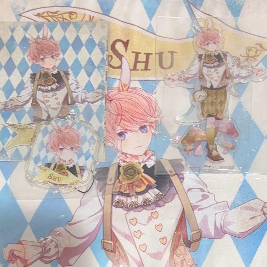 ディアラバ シュウ アクスタ