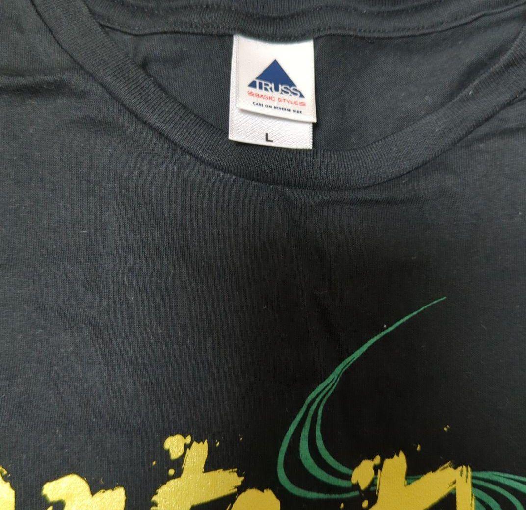 和楽器バンドグッズ9点セット