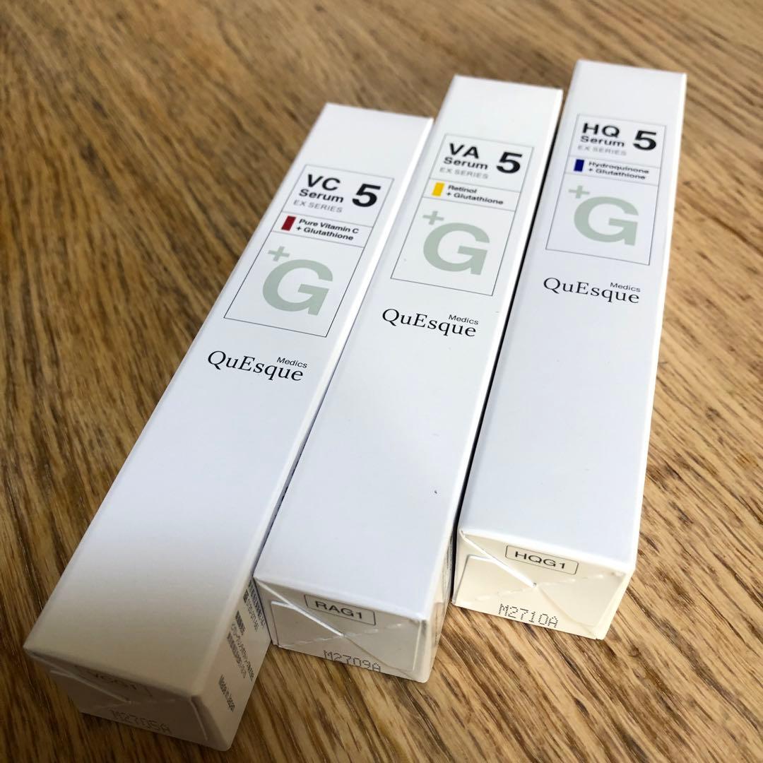 ようこさま専用◆【最高濃度】b.glen ビーグレン クエスクセラム セット