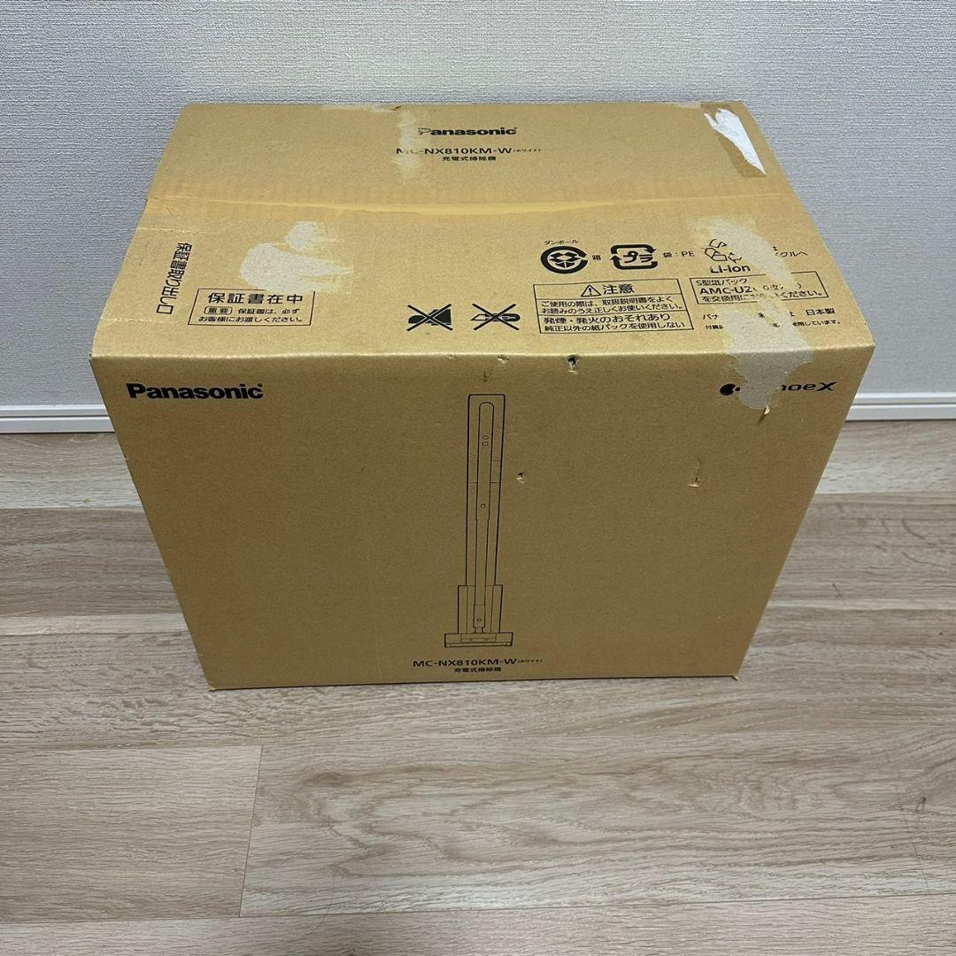 新品　Panasonicパナソニック　MC-NX810KM-W 掃除機