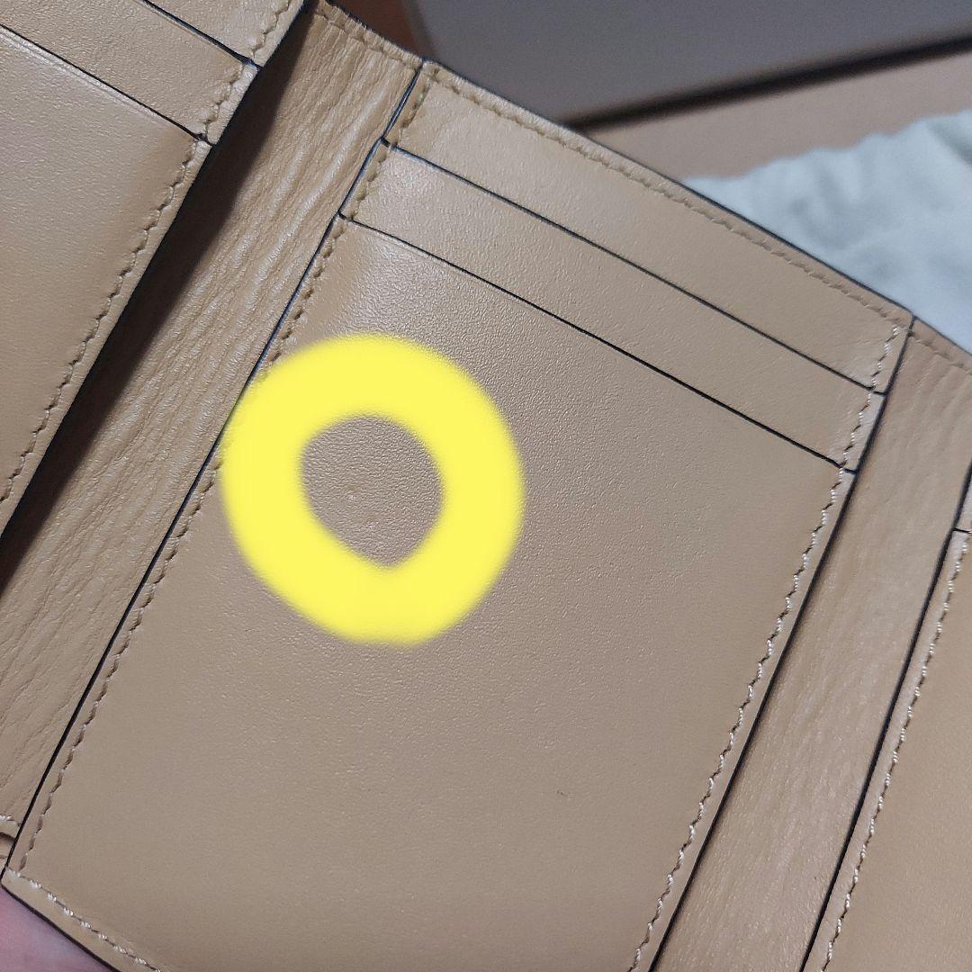 LOEWE シェルグレー/ユーカリ