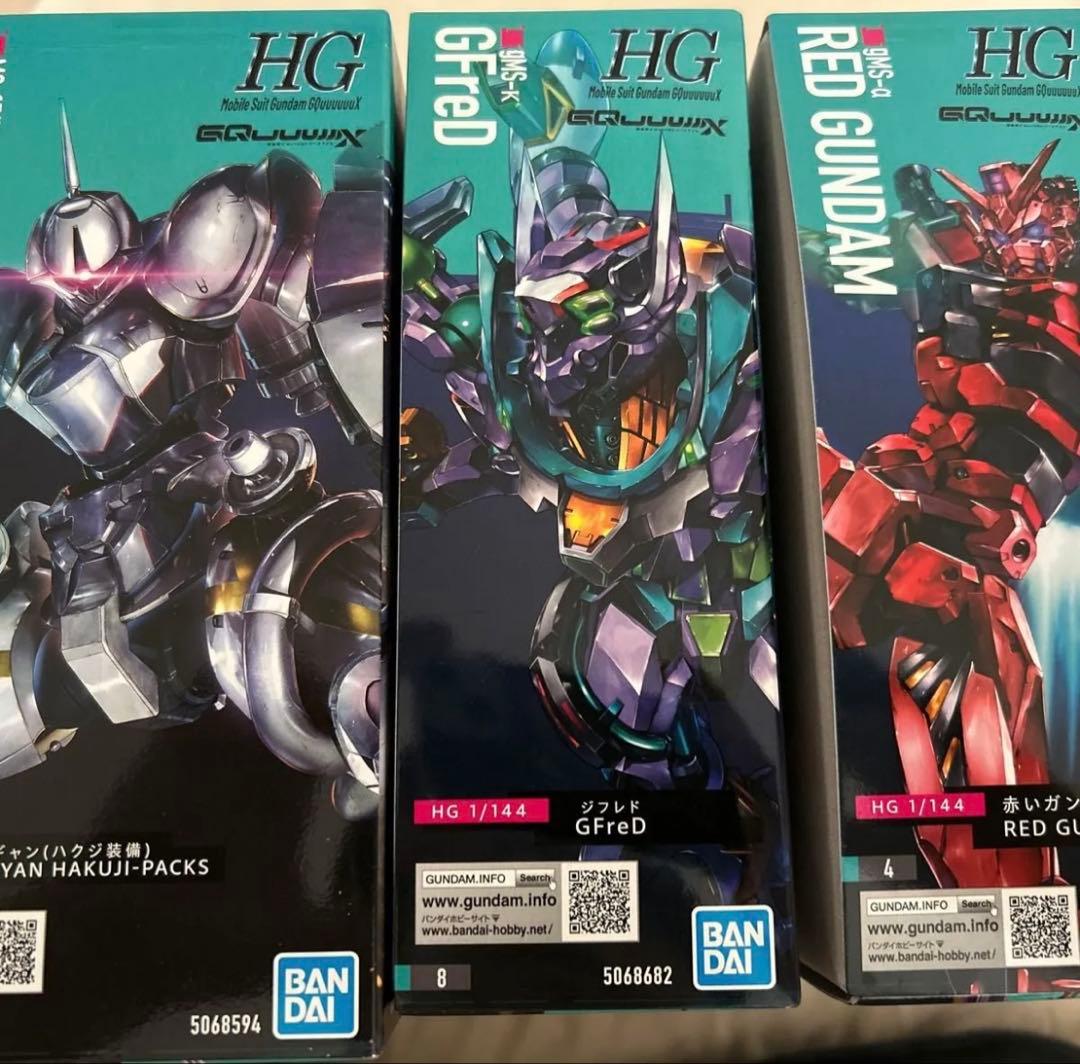 【新品3点セット】赤いガンダム ジフレド エグザベ専用ギャンハクジ装備 HG